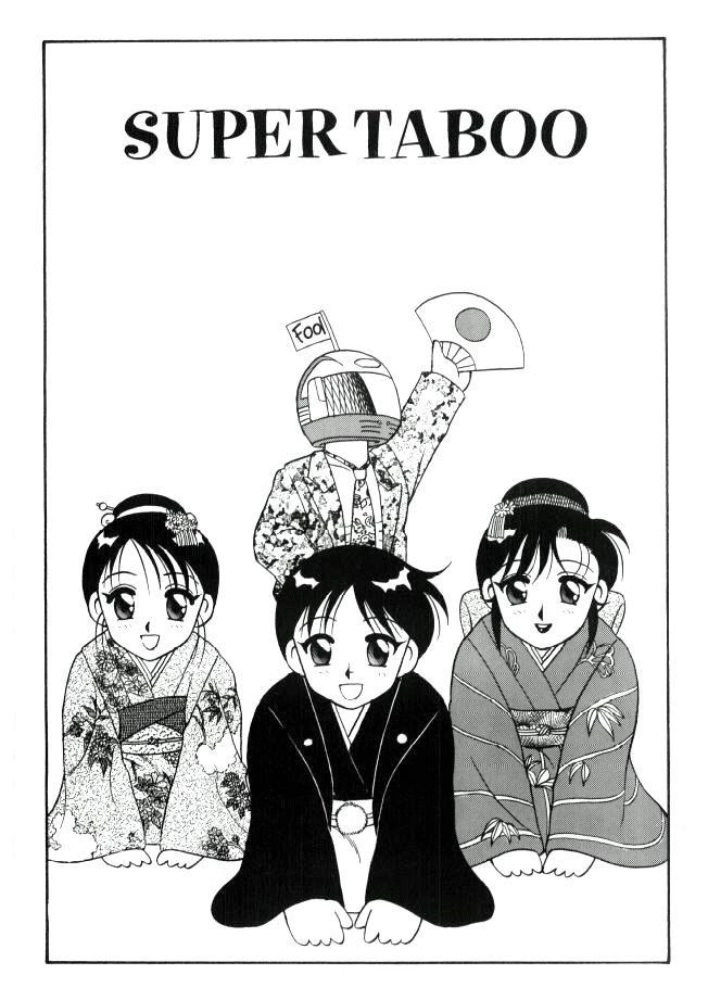 Hentai Manga Comic-Super Taboo Vol. 1-Read-68